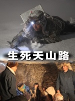 亚洲第一成年网