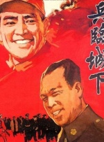 色呦呦影院