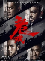 亚洲区一区二