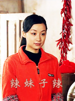 欧美激情一区二区三区