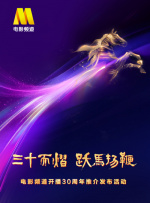 啊啊啊太大了受不了了