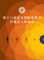 国产专区自拍