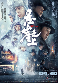 陶慧敏泳装比基尼图片