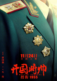 有三个少女