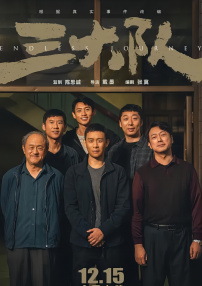香蕉视频污污下载