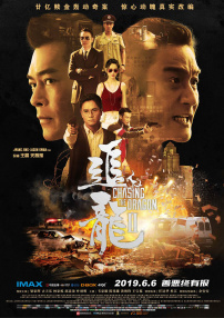 4444444免费观看在线播放电视剧大全2023
