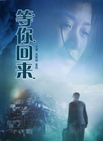 美女被sm
