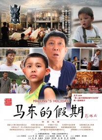 a中文字幕1区