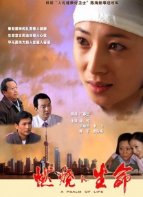 污污视频在线