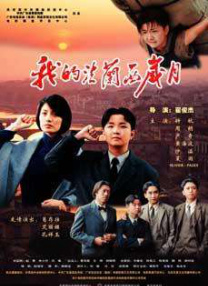 国产一区二区在线视频聊天