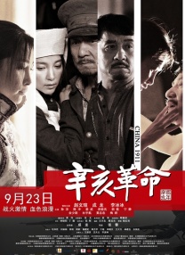 老司机免费在线视频
