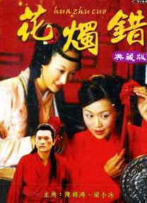 一区二区三区丝袜