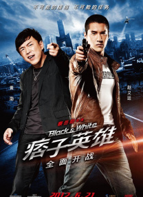 男生看的污网站