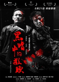 玖玖视频网