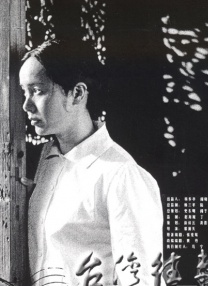 超碰观看