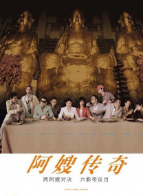 五月婷婷开心