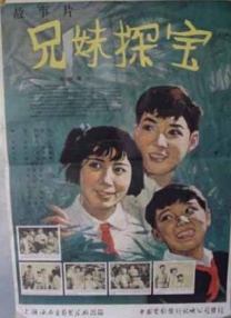 奇米第一