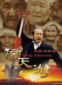 久久免费高清