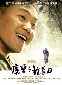 日韩av女优在线观看