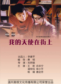 黑丝高跟av