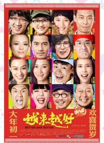 国产亚洲精品资源一区