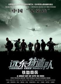在床上打扑克又疼又叫