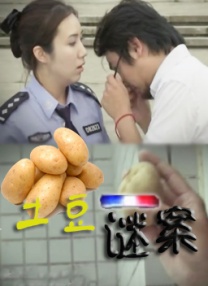 亚洲欧美日产综合在线看