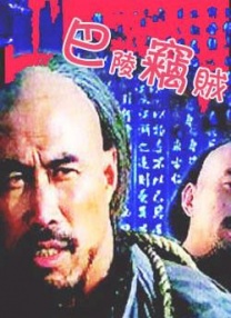 亚洲色视频在线播放网站