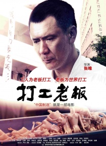 美尻诱惑