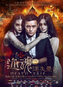 免费欧美黄色片