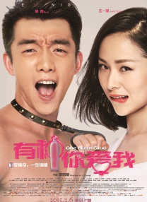 无码精品一区二区三区免费视频