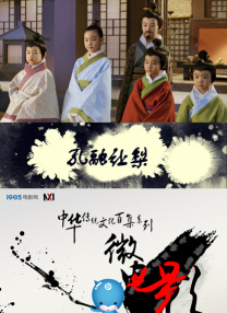 欧美一区二区影视