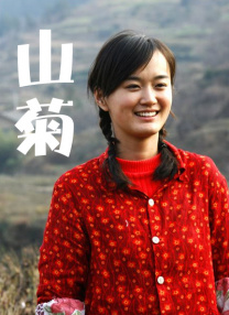 欧美日韩另类综合