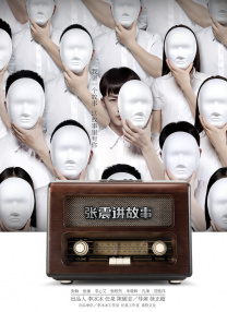 亚洲高清在线