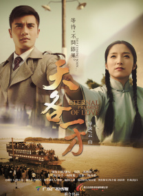 国产福利最新手机在线观看