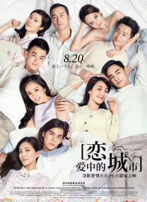 婷婷四色