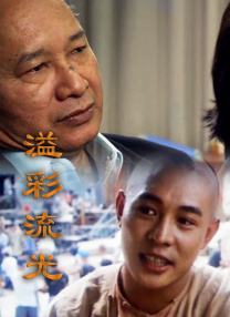 在线免费精品视频