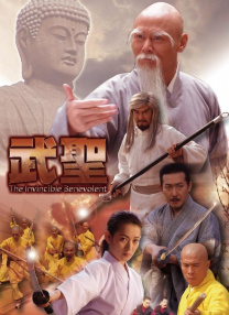 天天干天