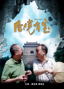 中文字幕精品一区
