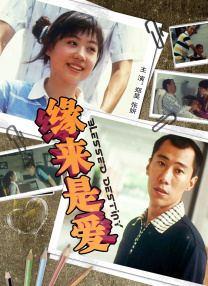 盘丝洞app为什么下架