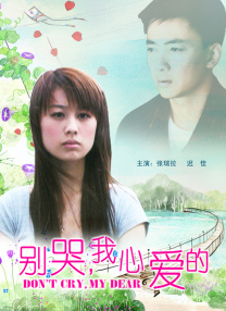 高潮迭起h