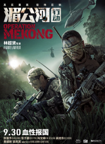 悠悠影院成人综合在线电影