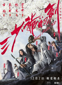 超玩妹社區301