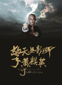 嗷嗷网站