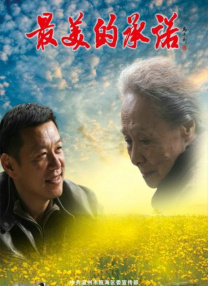 欧美一级特黄aaaaaaa在线观看
