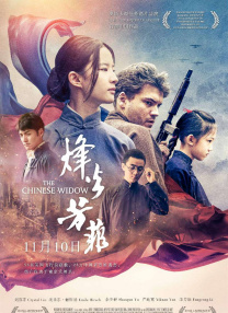 成人在线视频成人