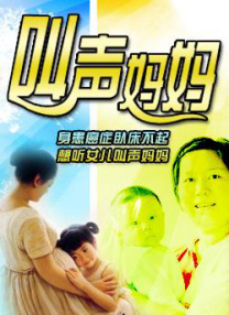 兄弟的女人