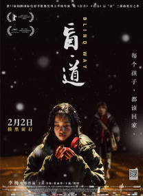 久久三级视频