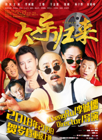 在线中文字幕视频