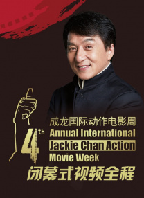 国产福利在线小视频